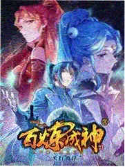 答案在风里 户外推理综艺海报